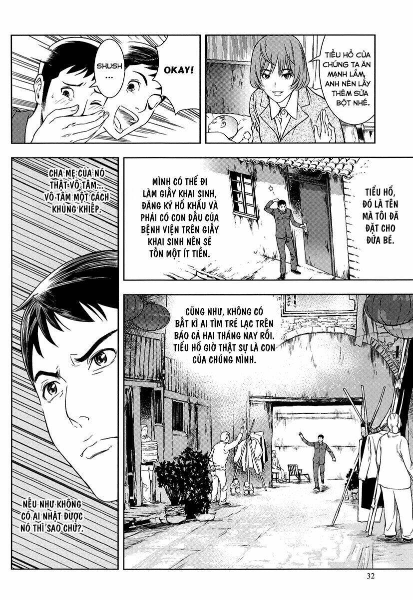 the kensei's calligraphy chapter 5 33