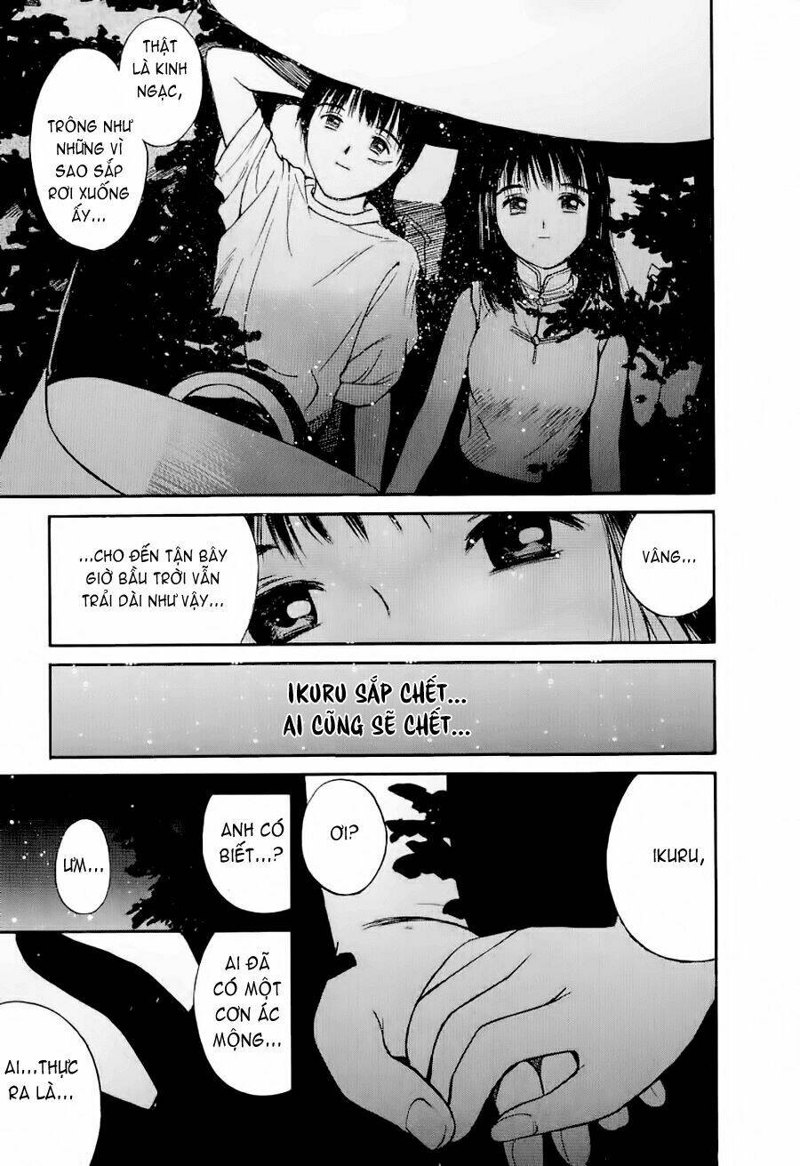 ai ren chapter 26 21