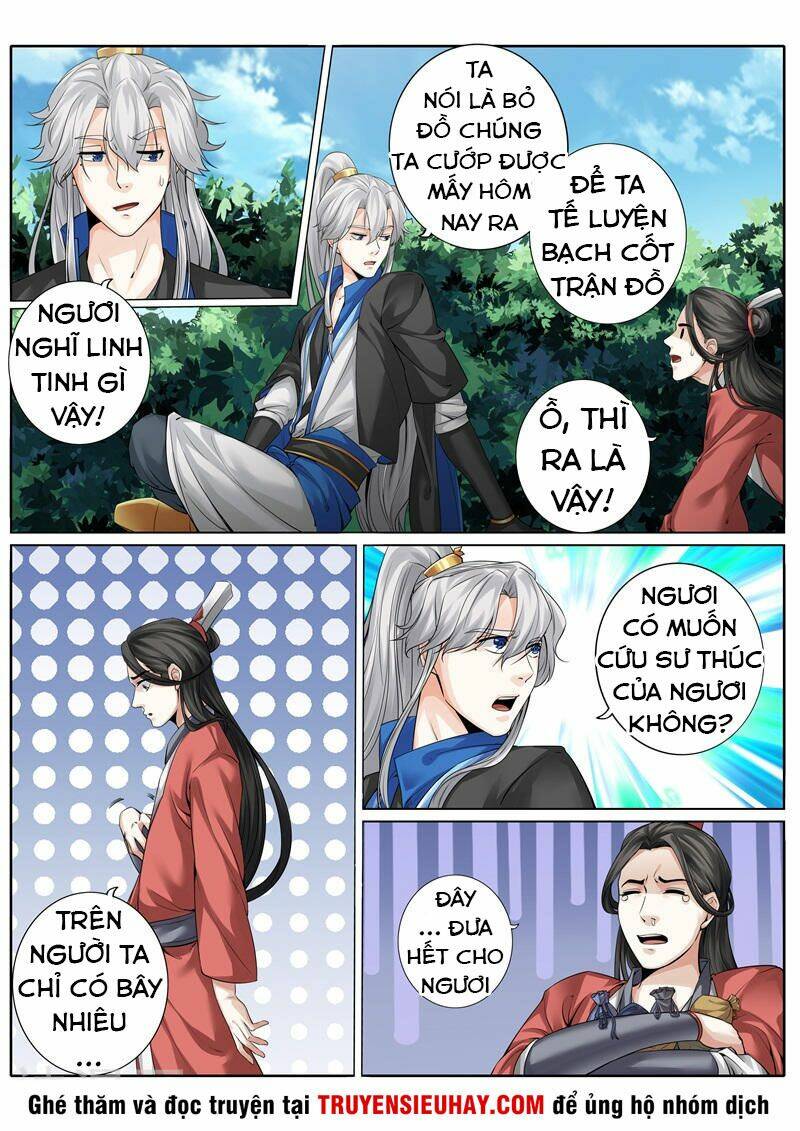 chư thiên ký chapter 243 8