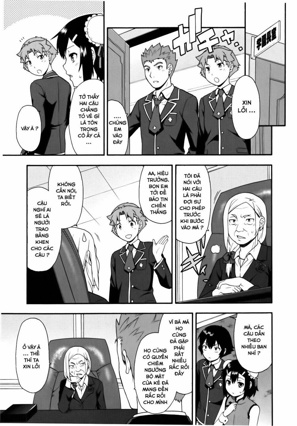 baka to test to shoukanjuu chapter 20 34