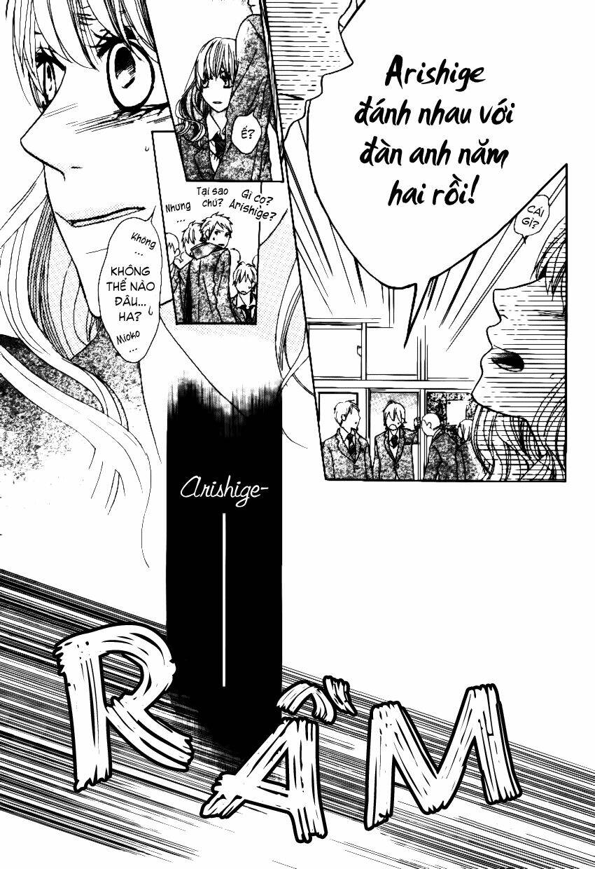 kare no aijou no hakari chapter 3 11