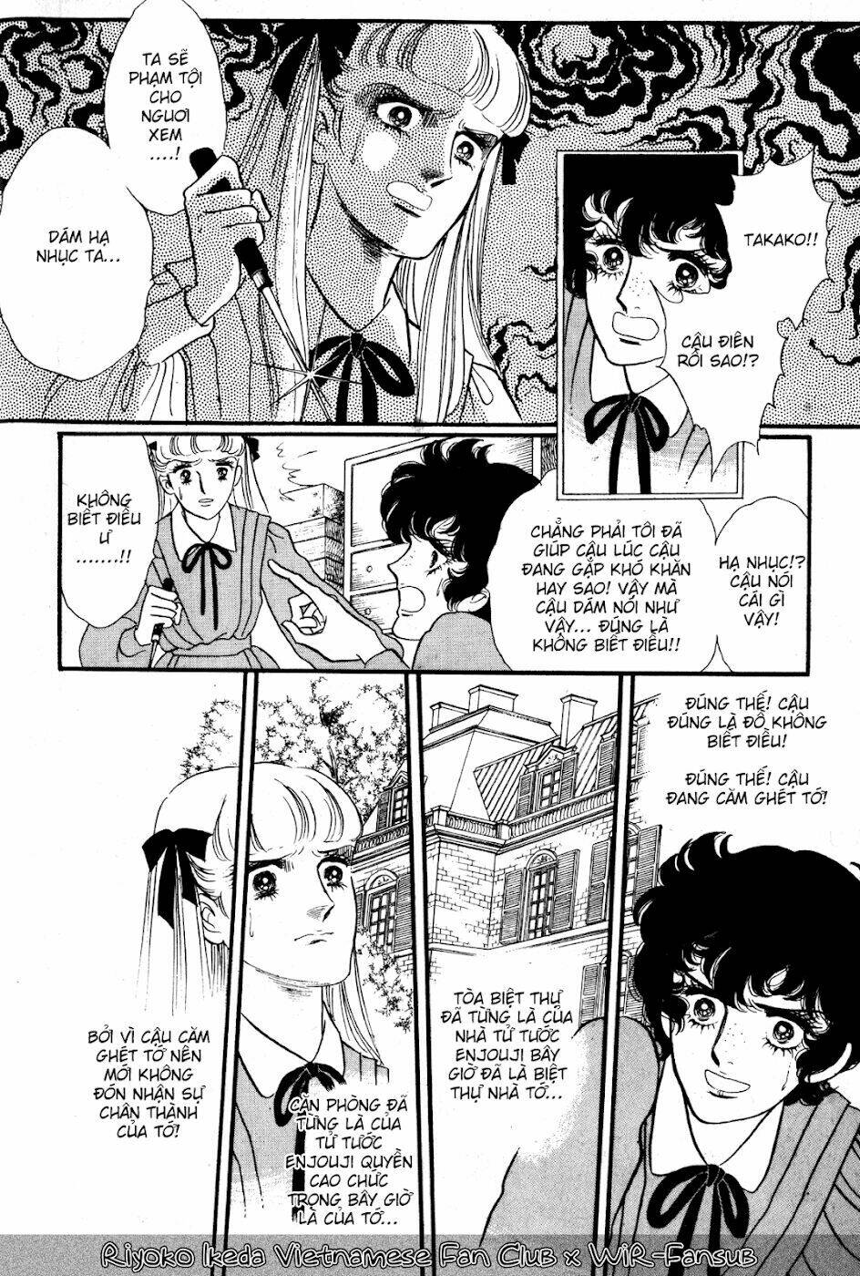 ayako chapter 2 20