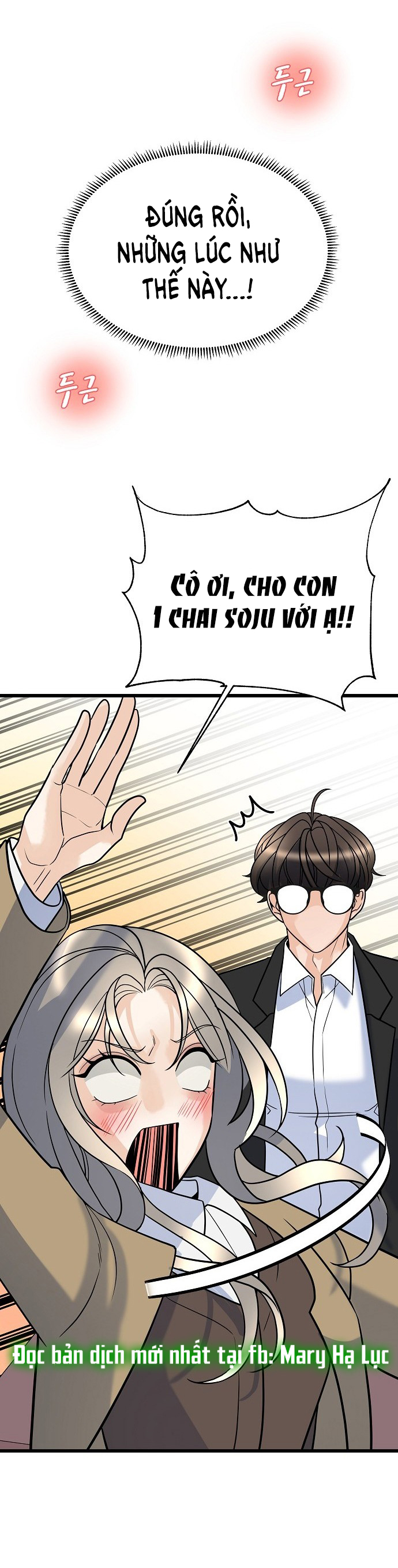 random target - mục tiêu ngẫu nhiên chapter 10.2 28