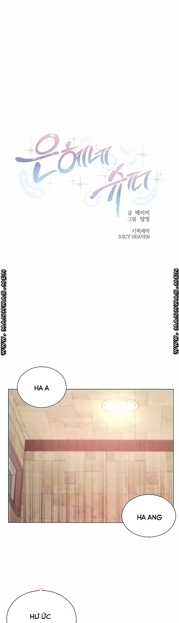 siêu thị của eunhye chapter 66 4