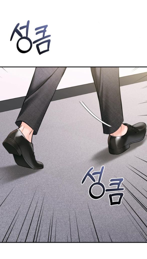 đứa trẻ trông giống tôi chapter 43.1 14