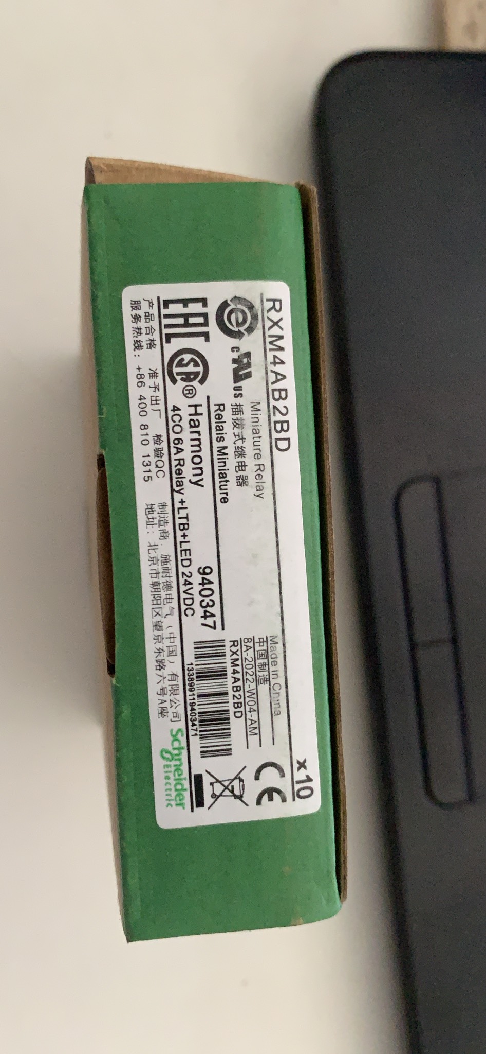 Rơ le RXM4AB2BD Schneider, coil 24Vdc, 14 chân, có LED, có phím test | Hàng Chính hãng |