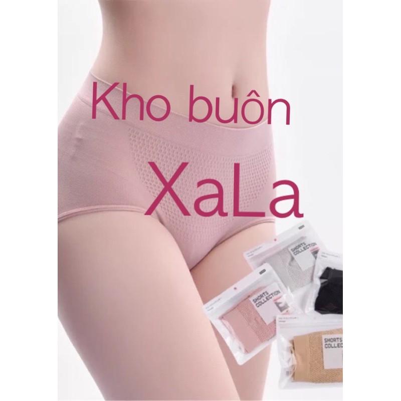 Quần lót nâng mông - kháng khuẩn