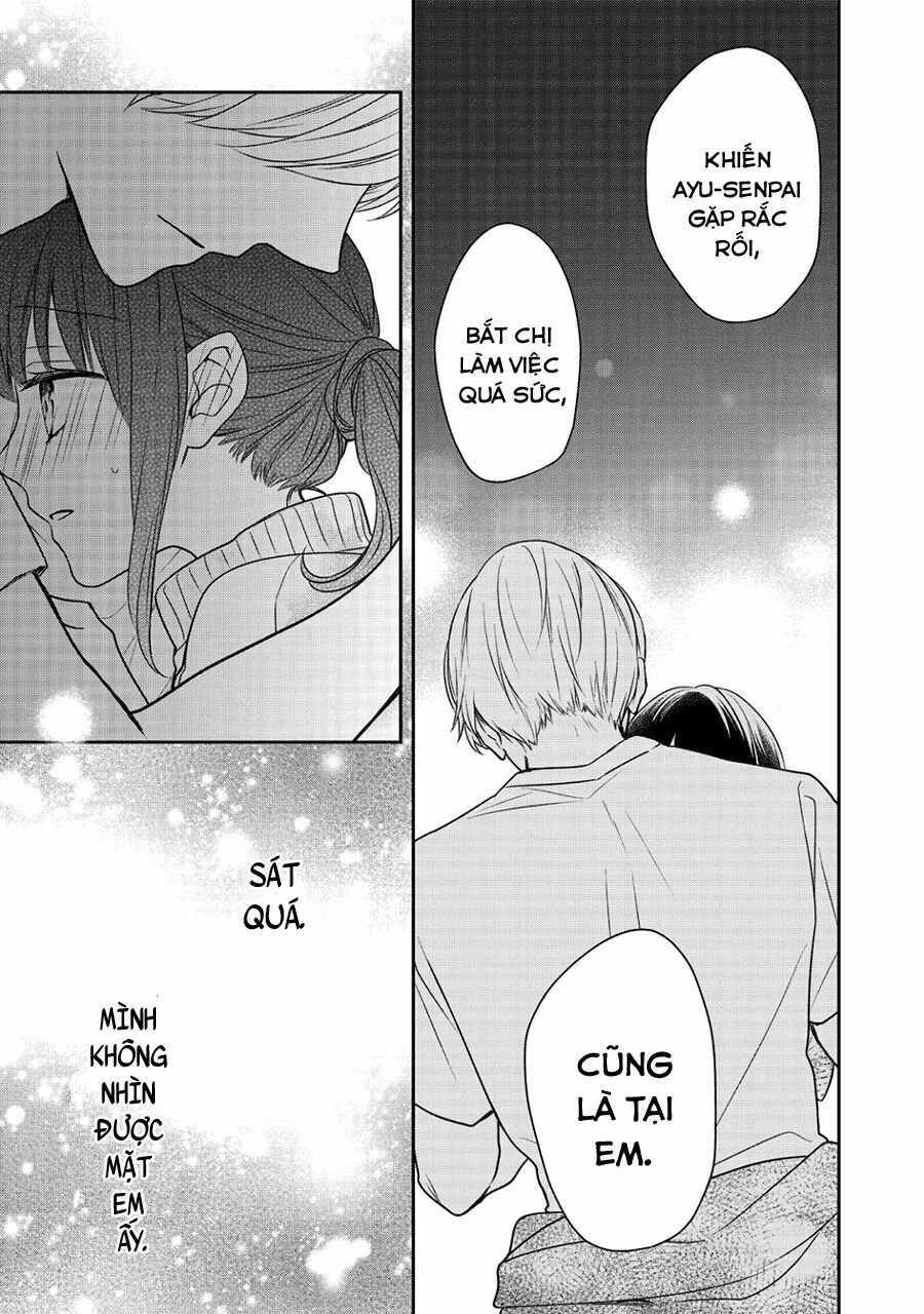 kirai ni narimasu, sayama-kun! chapter 4 13