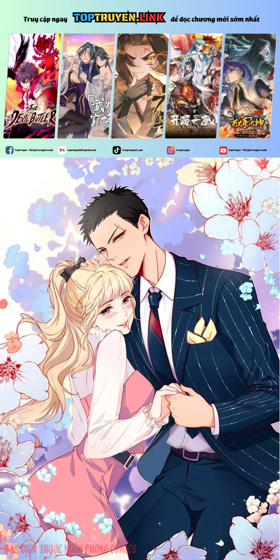 lục tiên sinh đừng chọc vào tôi chapter 303 1