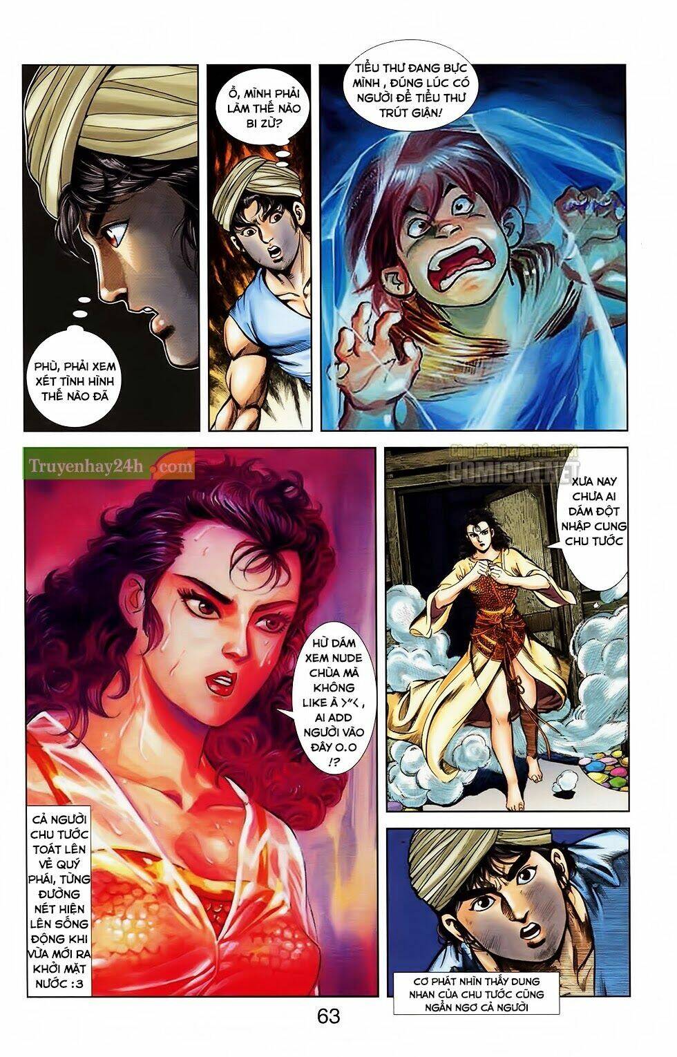 thiên tử truyền kỳ 1 - cơ phát khai chu bản chapter 31 11