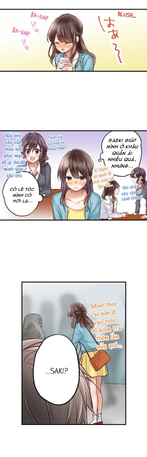 họ chắc chắn đã làm chuyện đó chapter 13.1 4