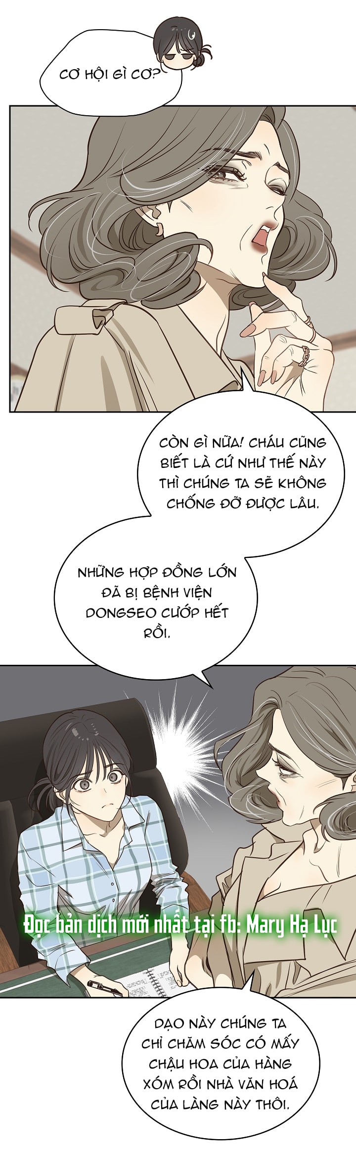 [18+] hoa là mồi nhử chapter 3 8