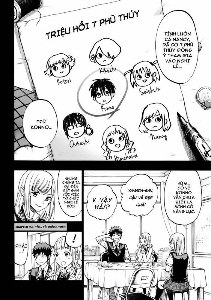 yamada và thất đại ma nữ chapter 160 4
