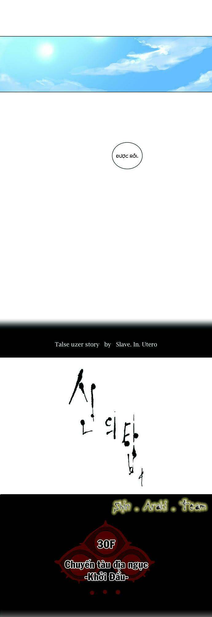 cuộc chiến trong tòa tháp chapter 192 8