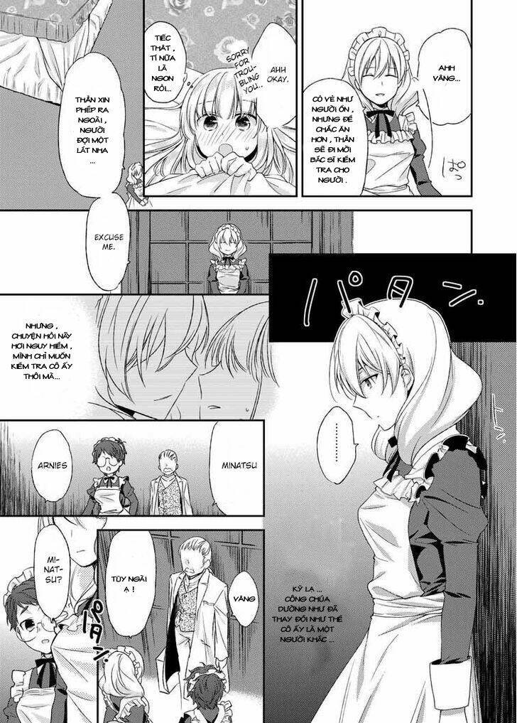 suwajiku himemonogatari chapter 1 16