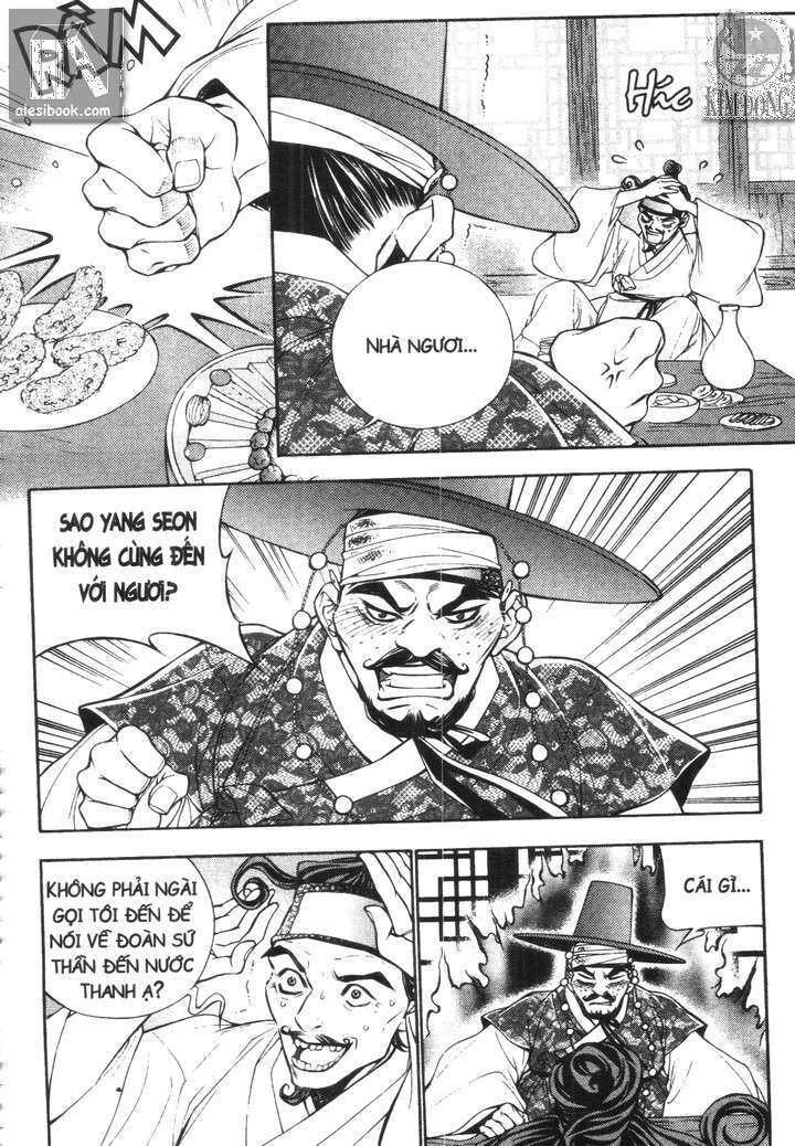 geonneun seonbi chapter 7 24