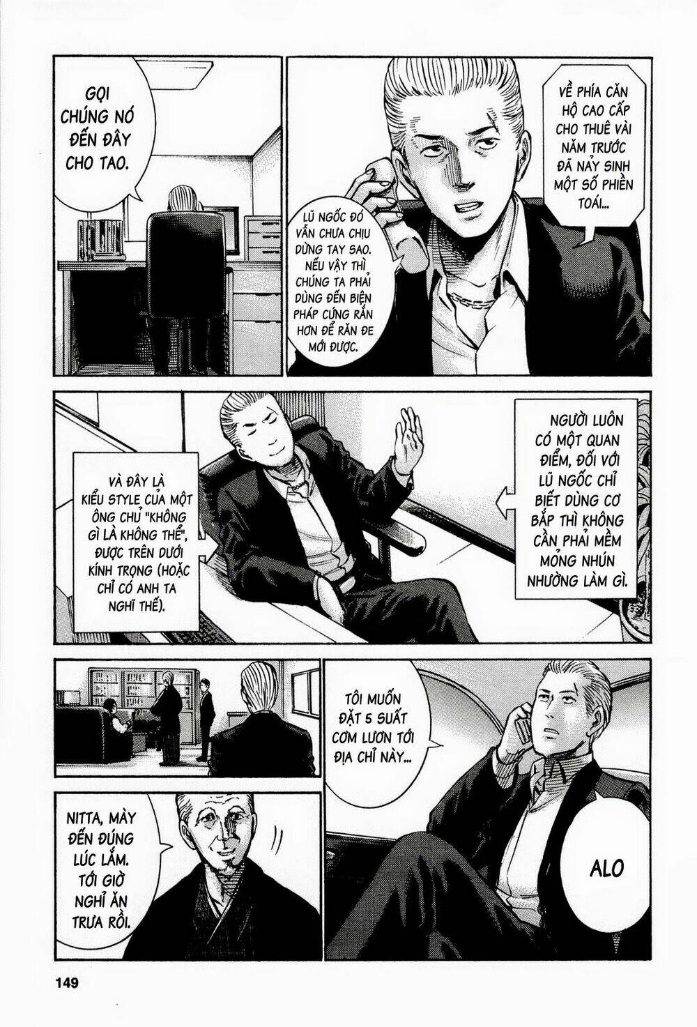 anh chàng yakuza và cô nàng siêu năng lực chapter 15 4