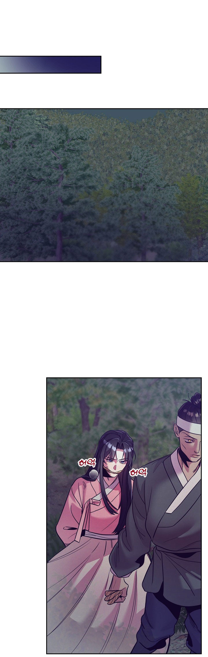 [18+] tuyển tập truyện bl ngắn - double bell chapter 15 1