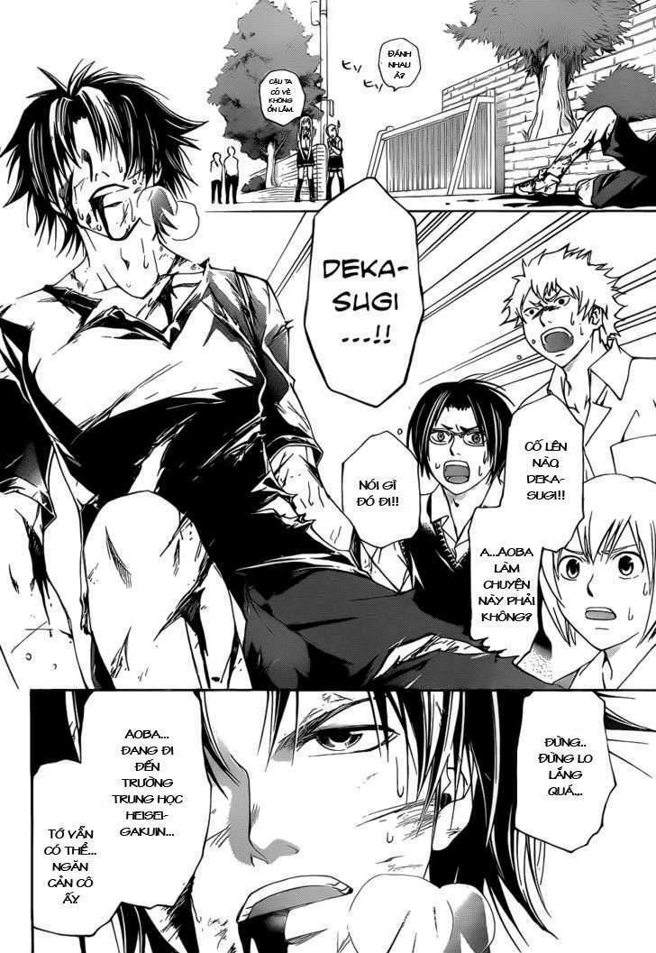 code breaker chapter 112 13
