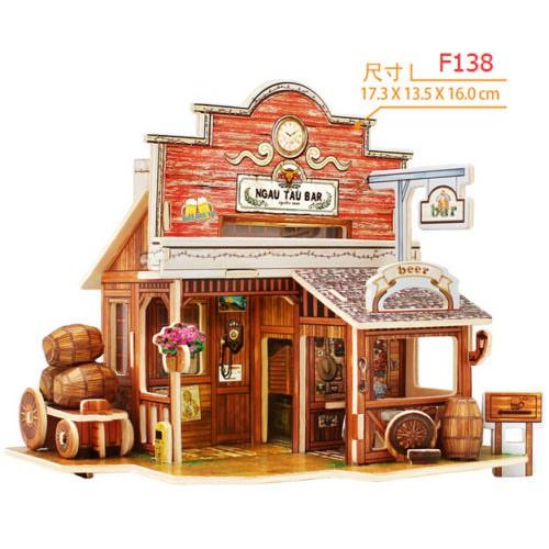 Mô hình gỗ - Ngau Tau Bar F138