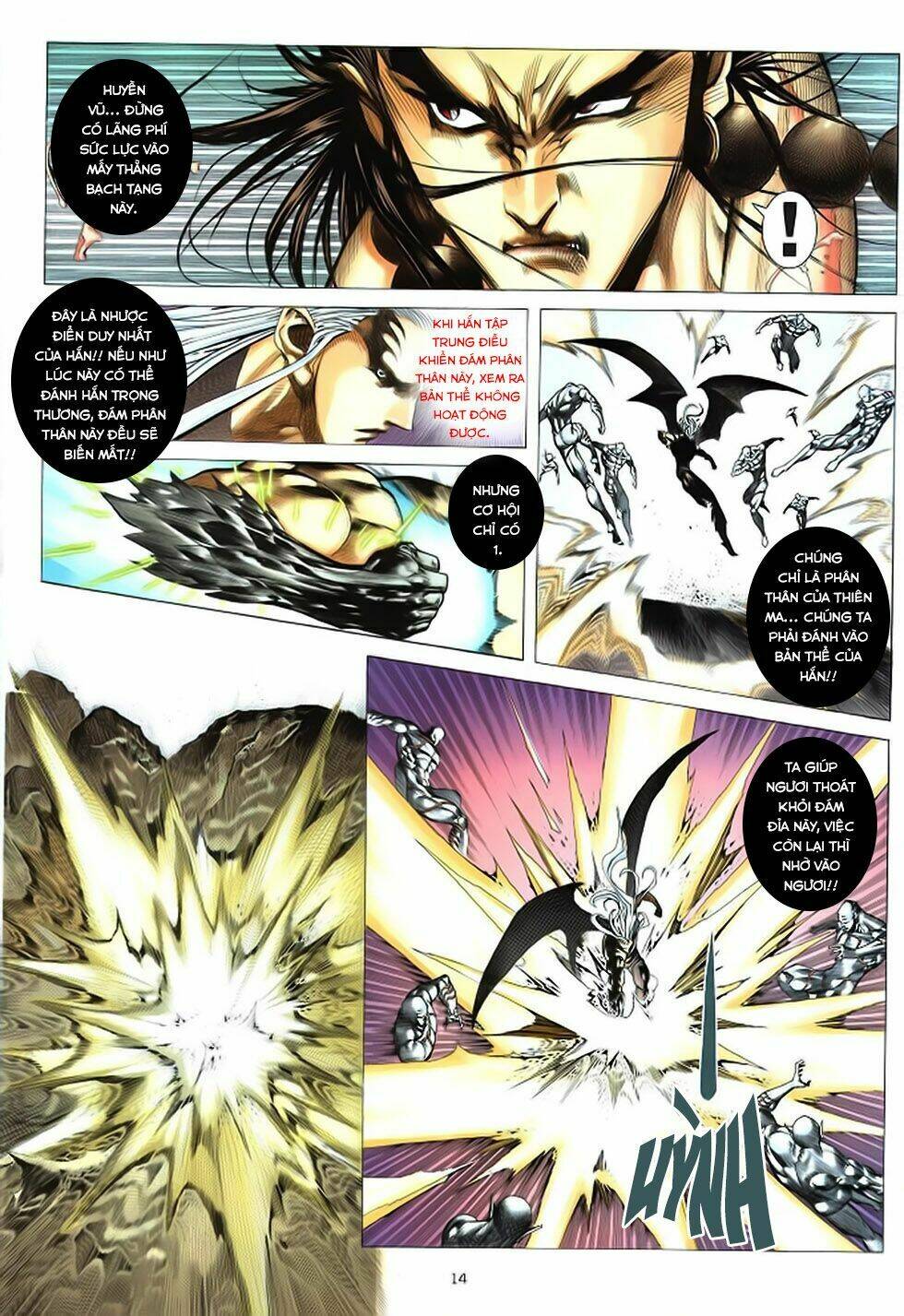 chiến thần ký chapter 36 12