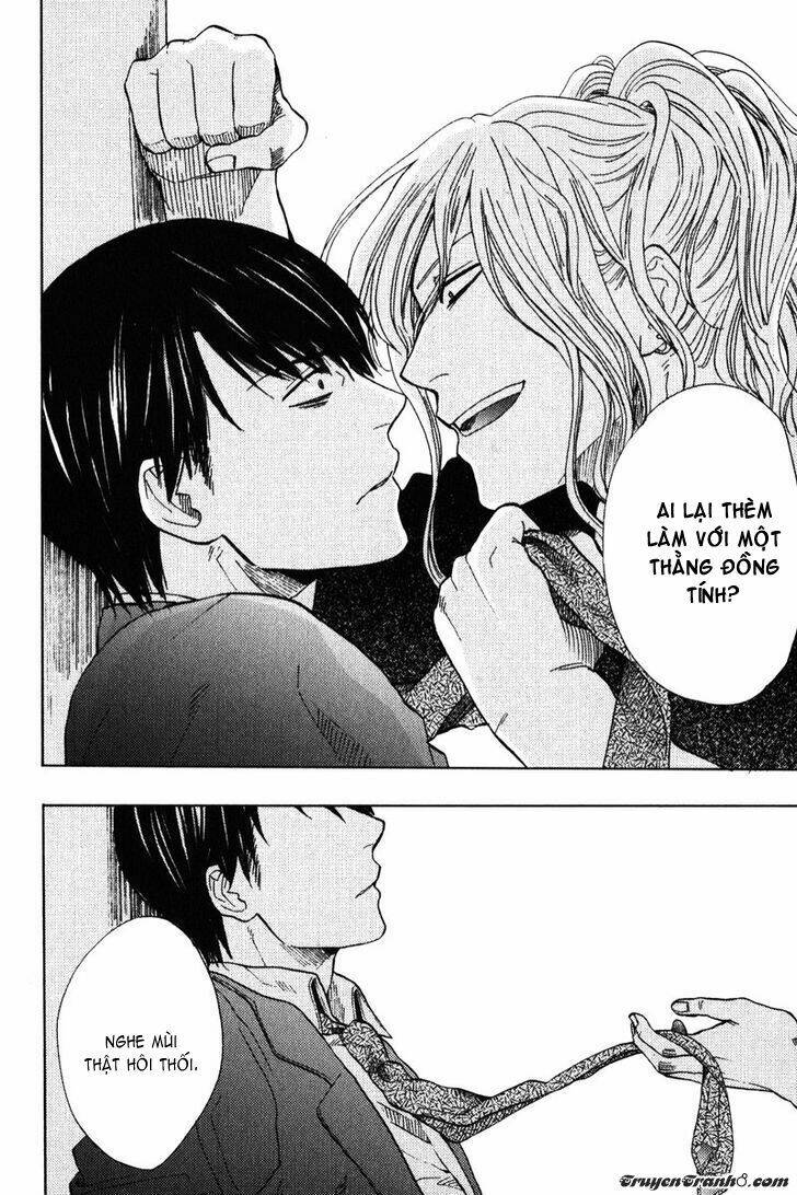 kawaisa amatte nanika ga hyakubai chapter 1 15