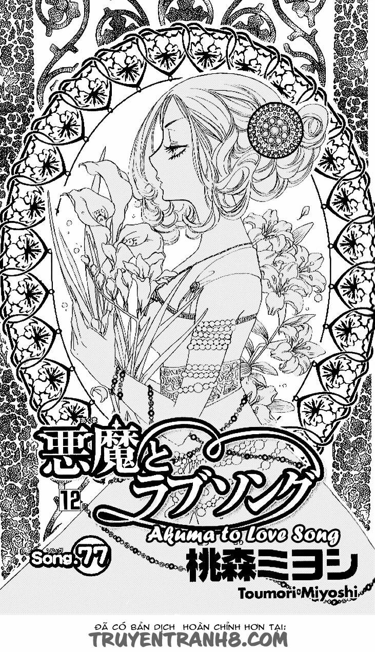 ác quỷ và bản tình ca chapter 77 1