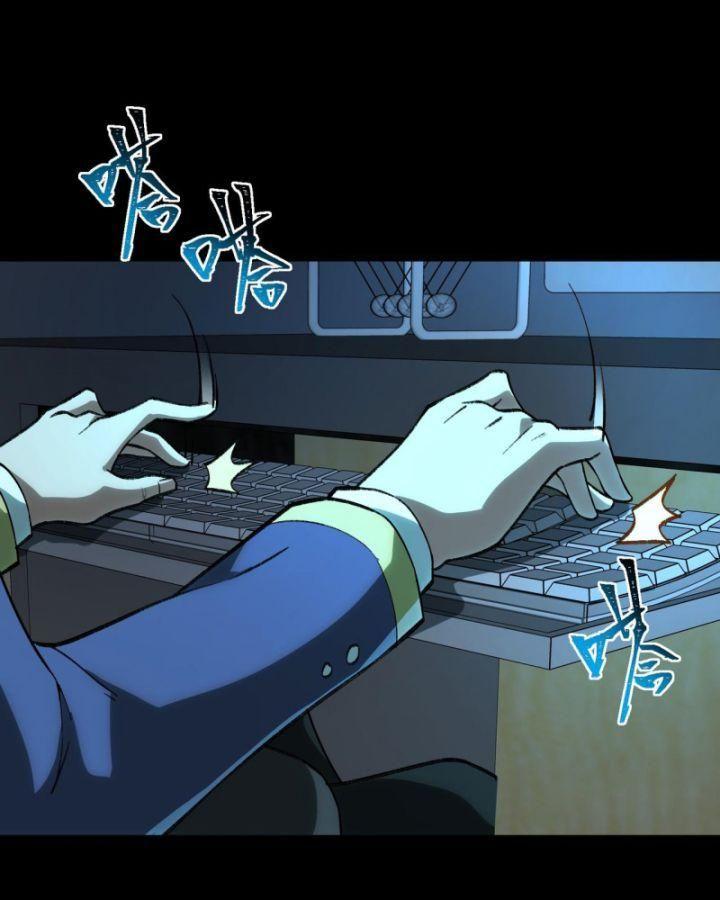 ta , sáng tạo ra đô thị truyền thuyết chapter 4 45