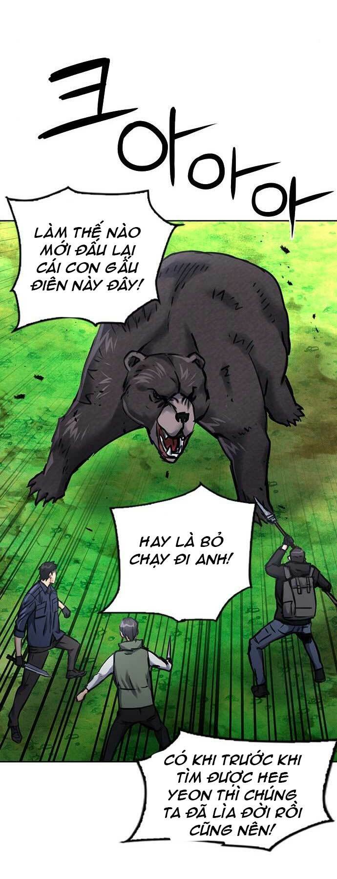 Druid Tại Ga Seoul - Người Hóa Thú Chapter 59 10