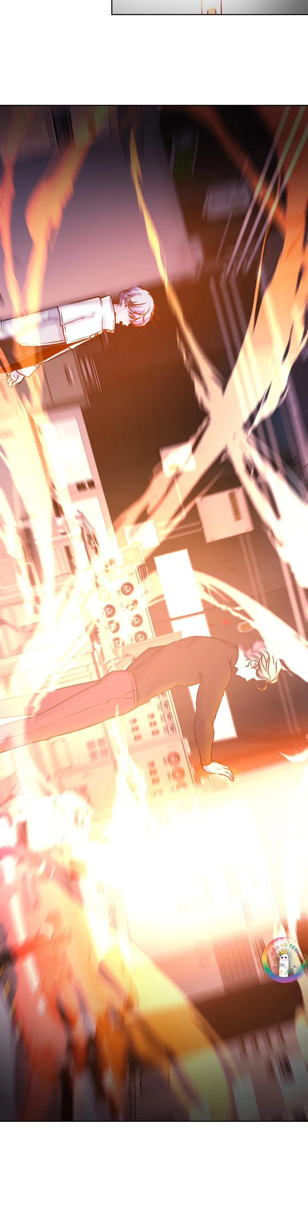 cửu vĩ hồ ly dj - guiding light chapter 5 48