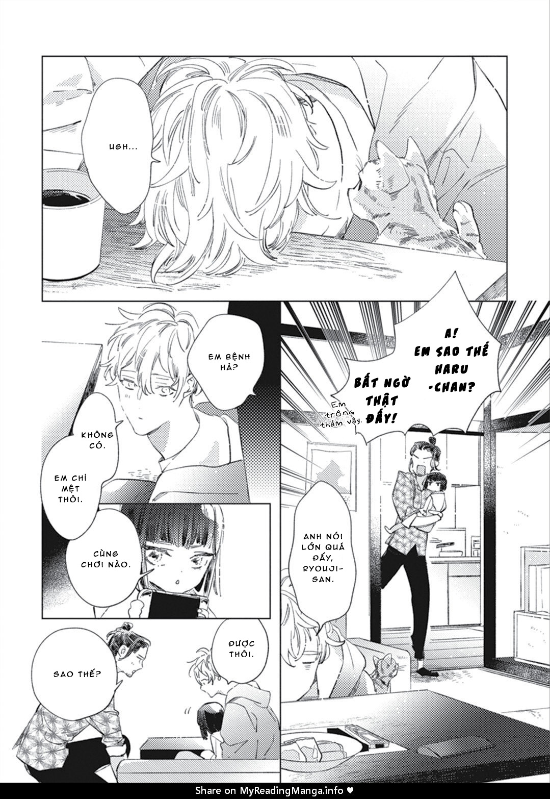 sore wa haru no owari ni chapter 2 5