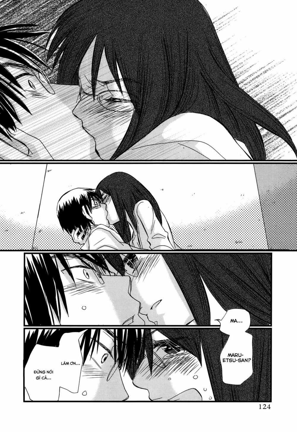 usotsuki paradox chapter 12 12