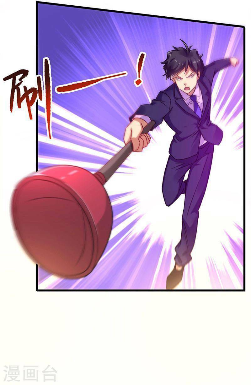 siêu cấp bại gia tử chapter 72 2