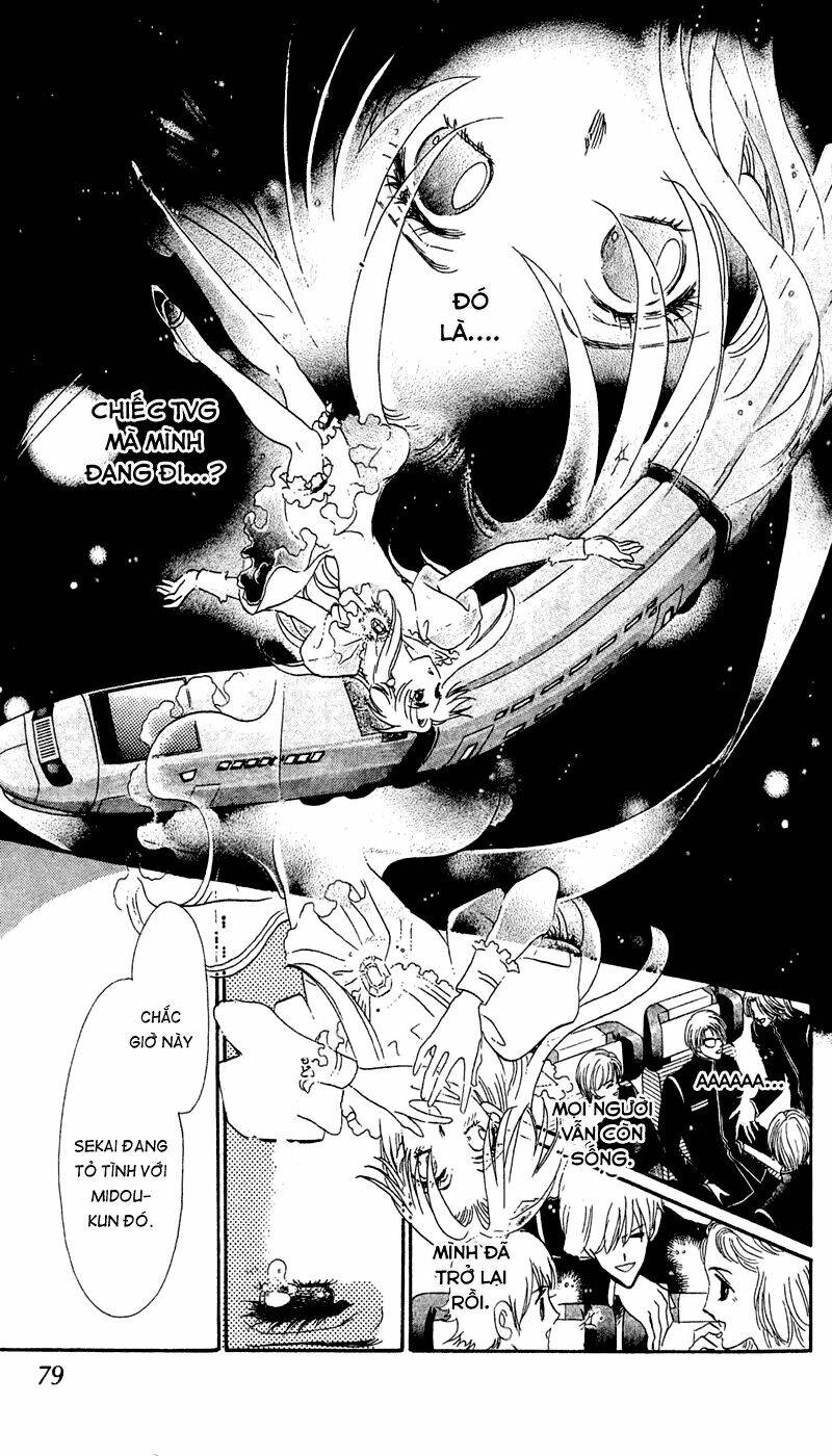 s to m no sekai chapter 4 9