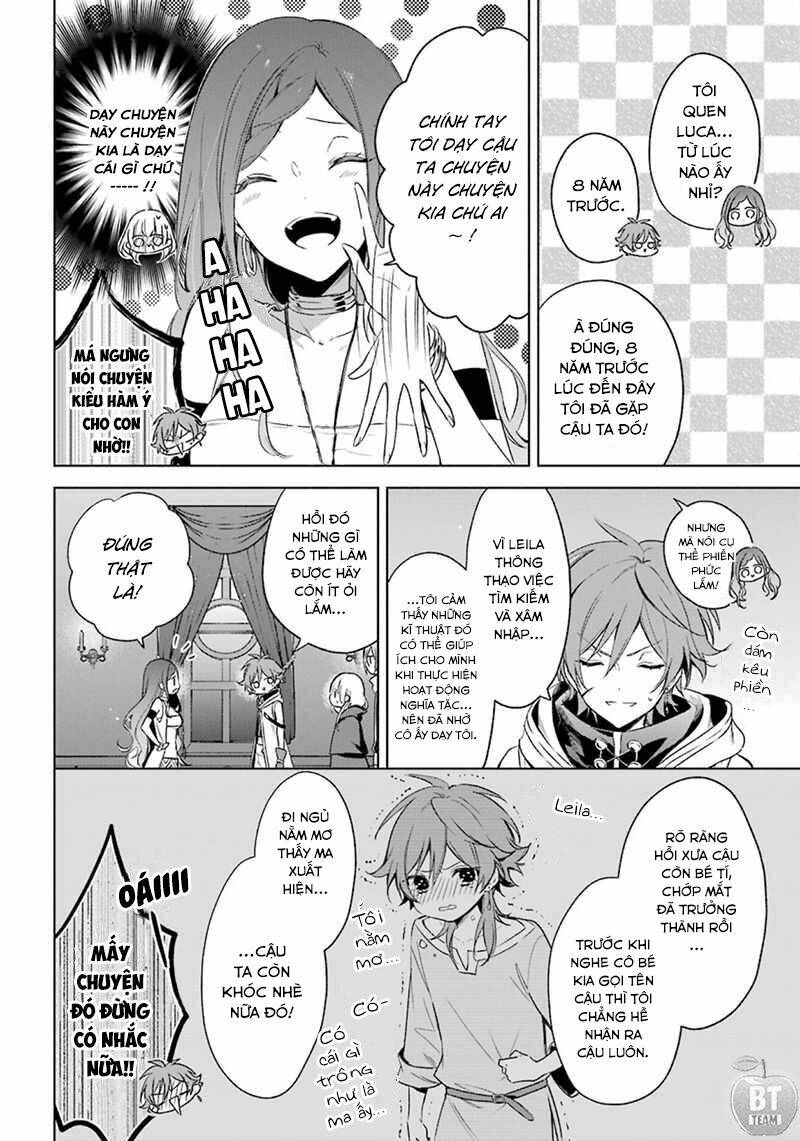 okyu no trinity chapter 16 5