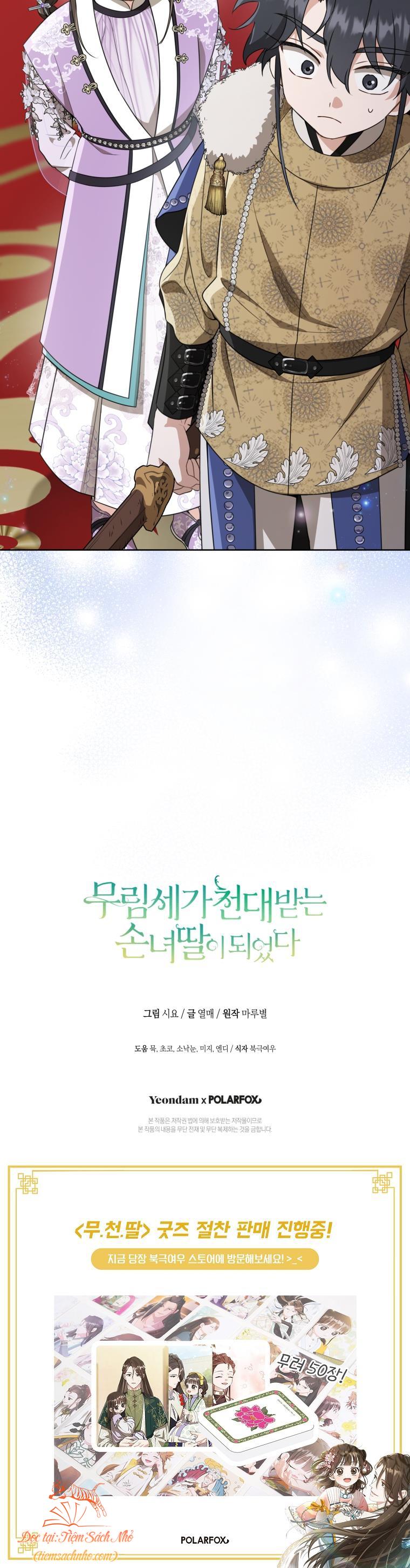 trở thành cô cháu gái bị khinh miệt của nhà quyền quý chapter 60 17