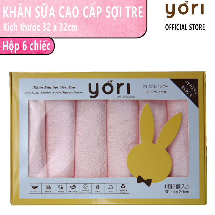 Khăn sữa sợi tre lụa YORI cao cấp cho bé sơ sinh (30x30cm)