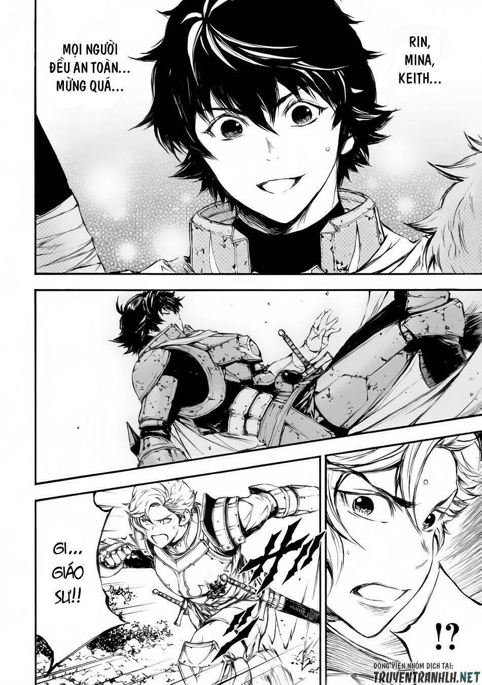 eden (tsuruoka nobuhisa) chapter 20 23