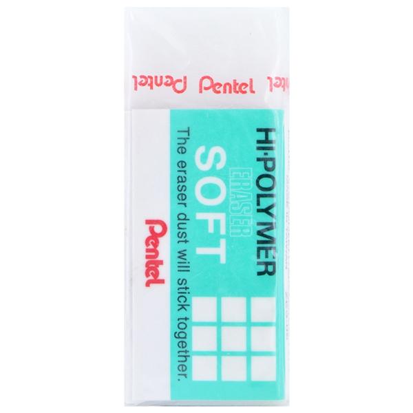 Bộ 2 Tẩy Siêu Mềm Pentel ZES-05