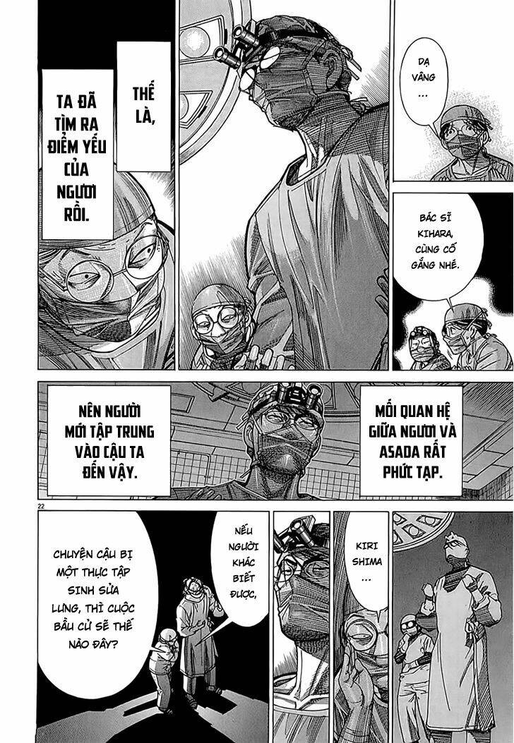 team medical dragon - y đội rồng chapter 110 22