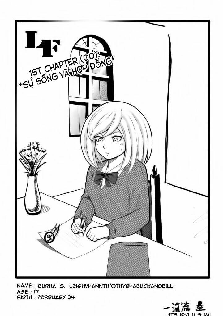 legal friends chapter 1 2