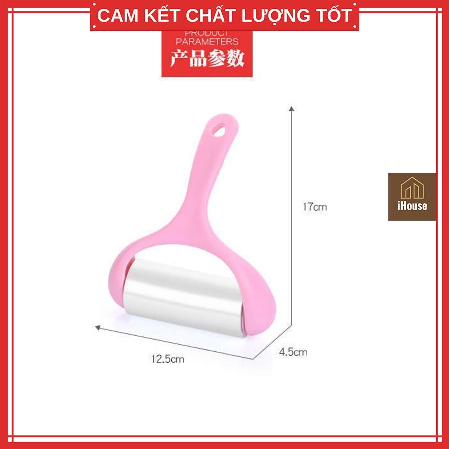 Cây lăn bụi quần áo, Thanh lăn bụi tặng kèm 2 lõi lăn đa năng tiện dụng