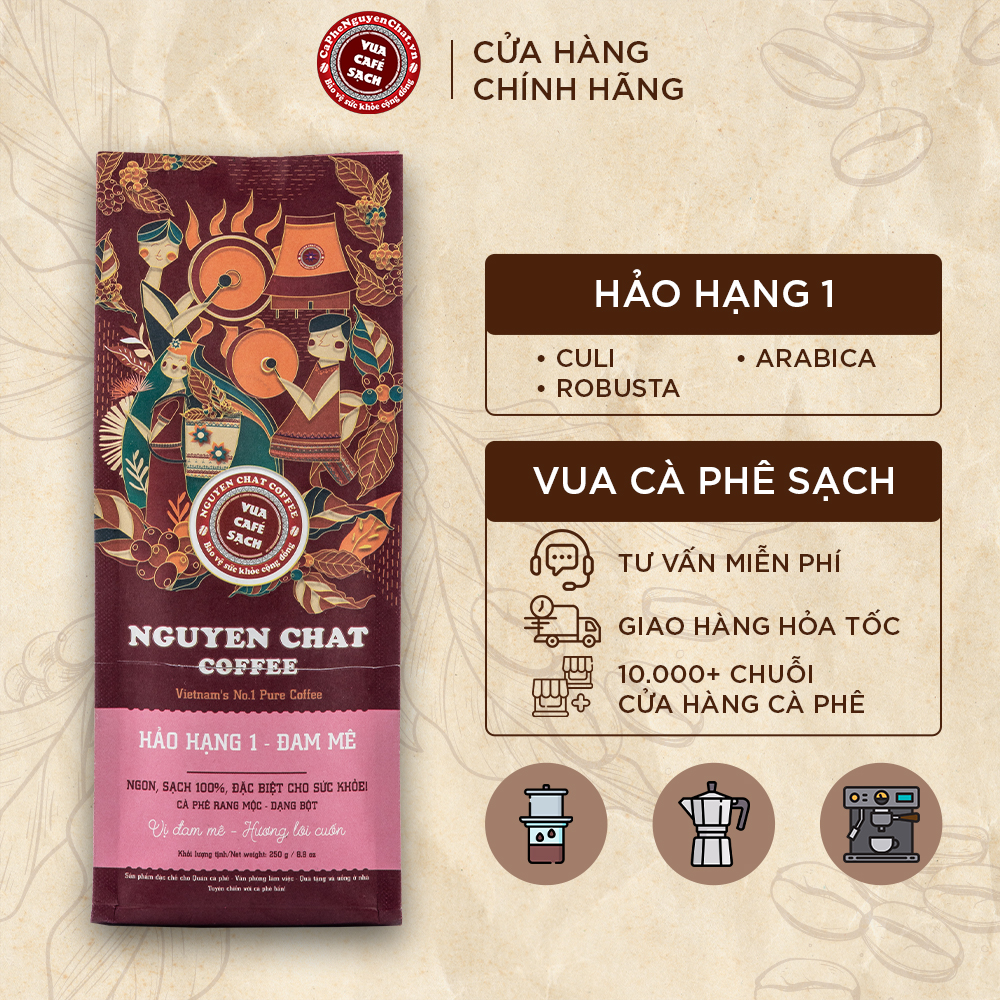 Hình ảnh Cà Phê Xay Nguyên Chất HẢO HẠNG 1 Premium Coffee No. 1 Phong Cách Ý Hương Thơm Nồng, Vị Đắng Đậm Đà, Hậu Vị Ngọt 250g