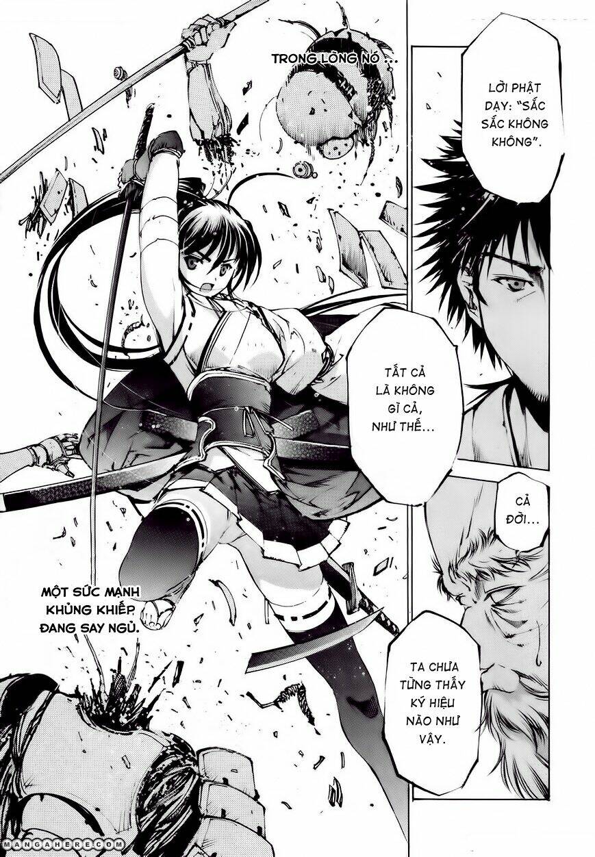 gaia kitan chapter 4 14