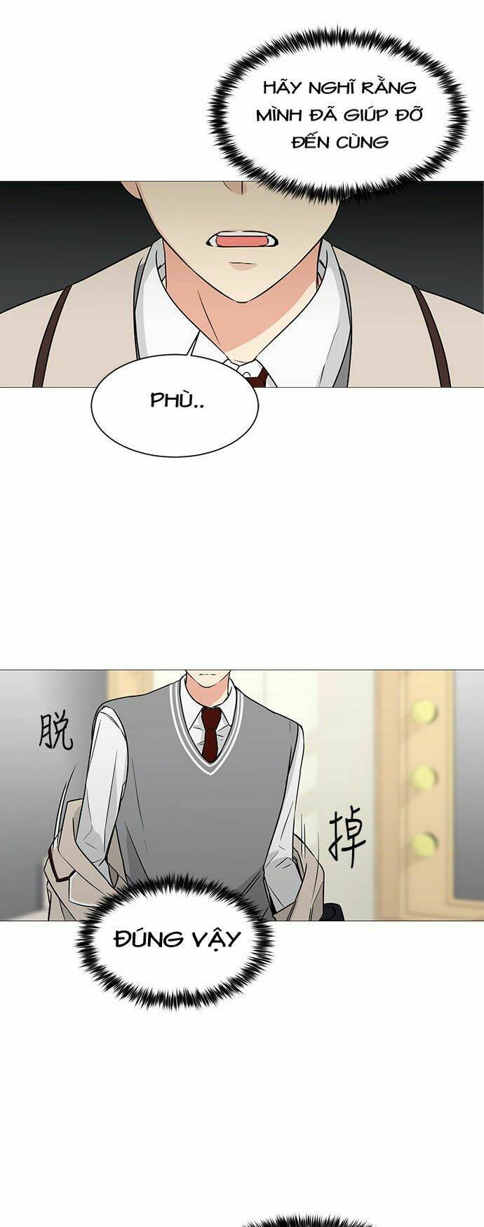 thiếu nữ 1m8 chapter 2 70