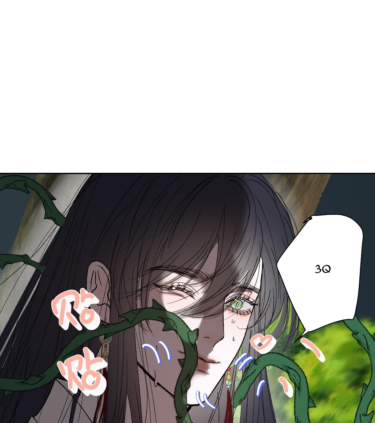 chuyện bên lề sau khi xuyên sách của ta và sư tôn chapter 47 23