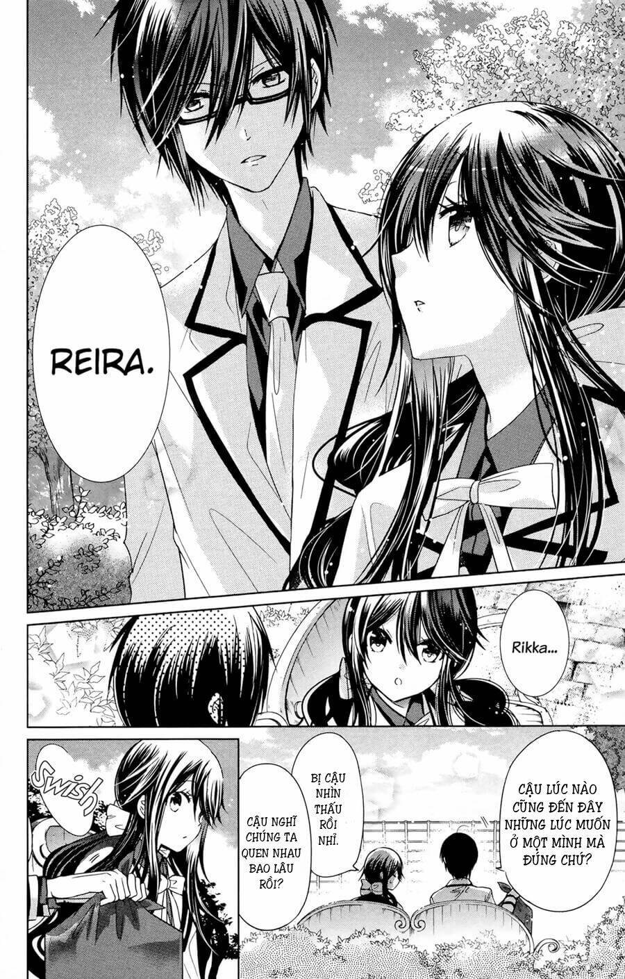 watanuki-san ni wa boku ga tarinai chapter 7 11