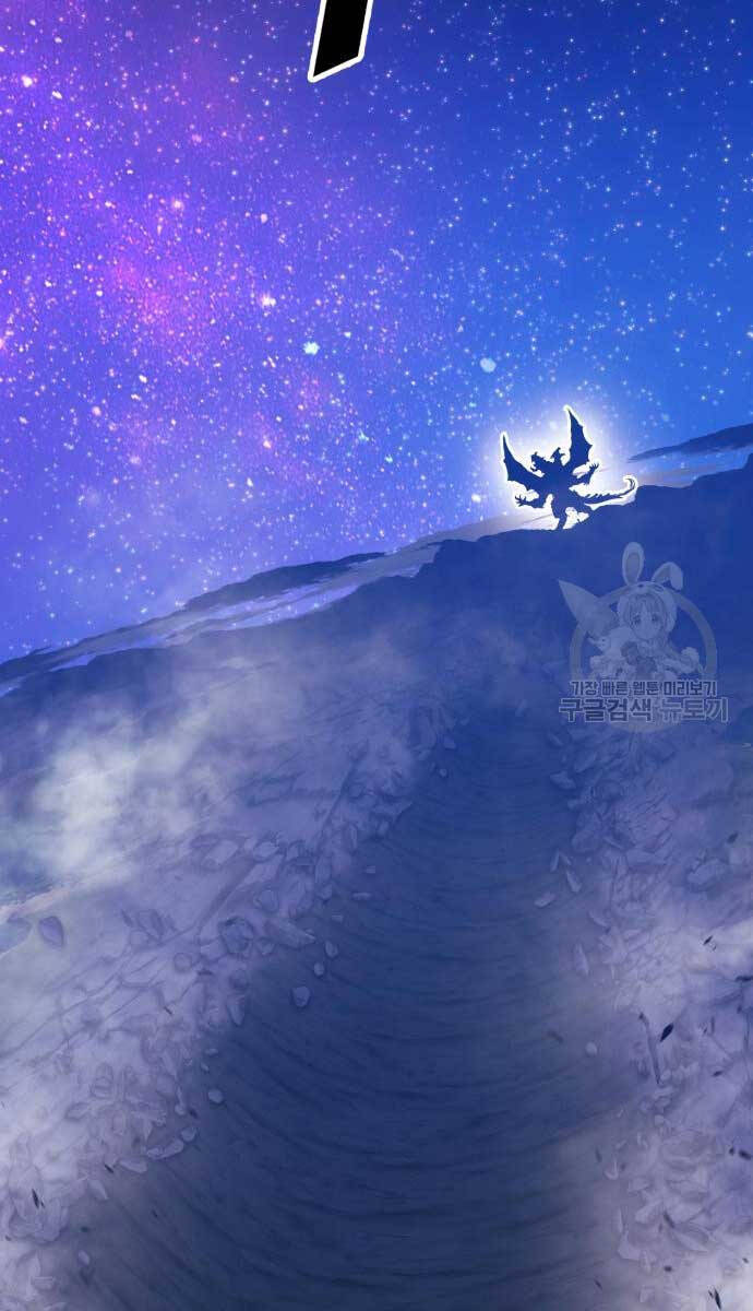 Gậy Gỗ Cấp 99+ chapter 70.6 19