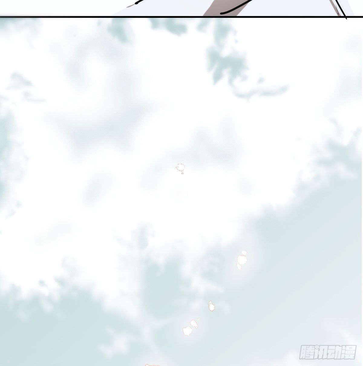 Bắt Lấy Ngao Ngao chapter 199 - Trang 89