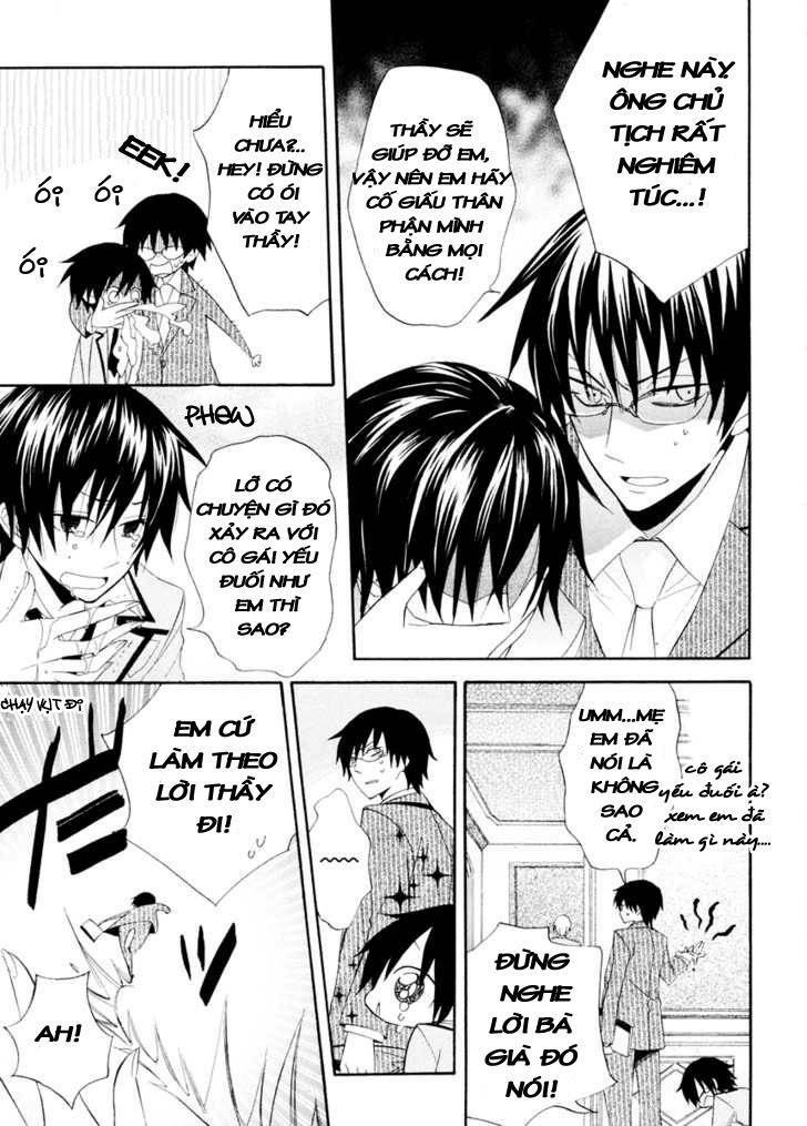 houou gakuen misoragumi chapter 2 16